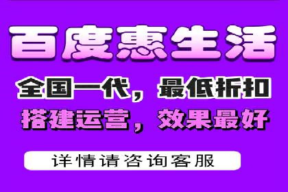百度竞价托管公司如何实现广告投放的ROI最大化